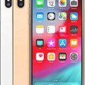 iPhone XS Max Price in Bangladesh 2025 | Specifications and Review