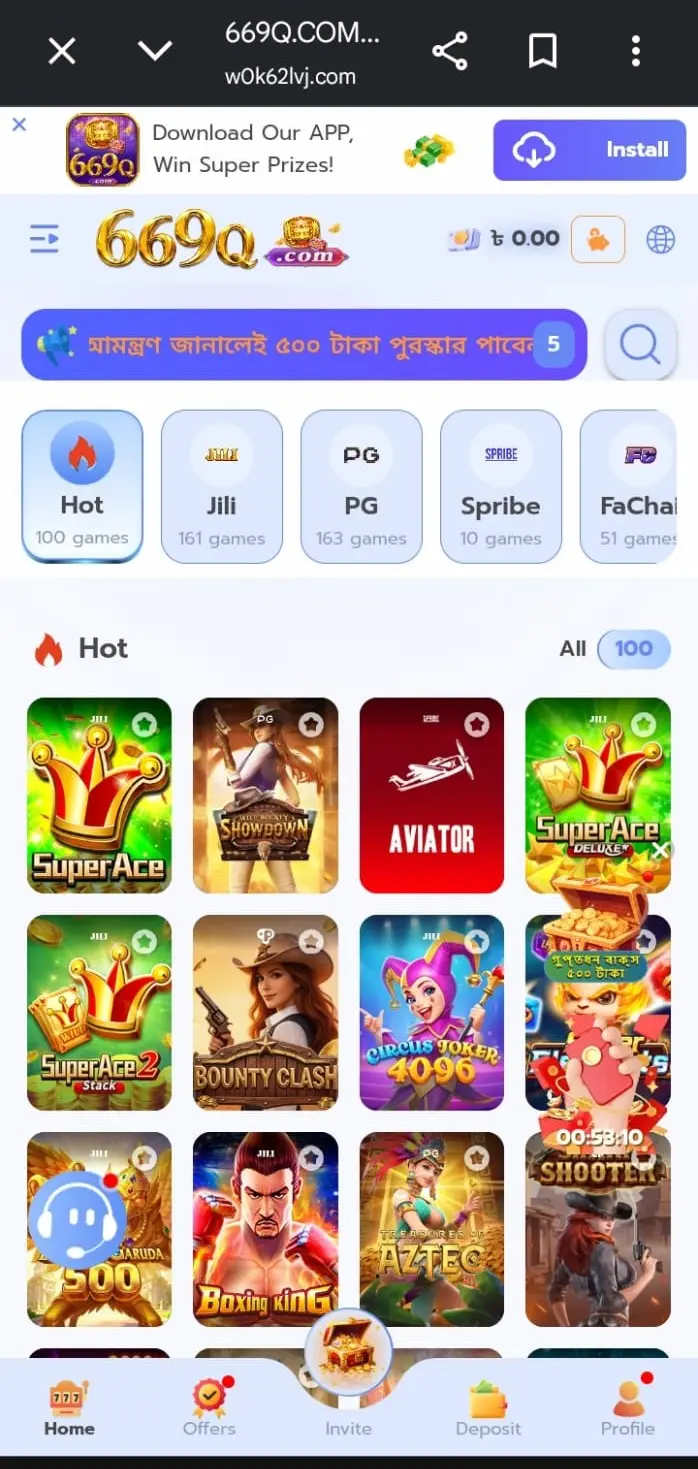 669Q Game APK 
